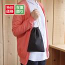 リサイクルコットンポリ巾着(黒)