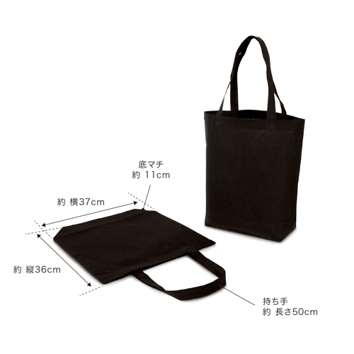 美品 バイオポリティクス トートバッグ 総柄 大容量 A4収納 コットン 黒 トートバッグ レディース 黒 大容量 ショルダーバッグ a4 b4 軽量