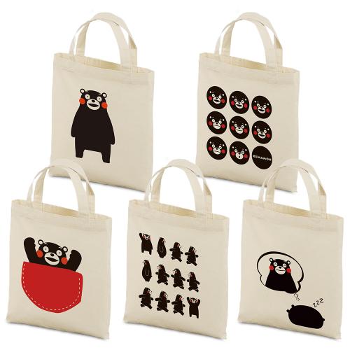 【ましーましゃろんさま専用ページ】くまちゃんエコバッグ ましーましゃろんさま専用ページ】くまちゃんエコバッグ