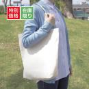 【特価】リサイクルコットンバッグ