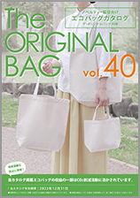 The ORIGINAL BAG vol.39